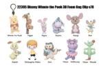 WINNIE THE POOH 100TH ANNIVERSARY FLOCKED BAG CLIP BLIND BOX DISPLAY (24) - immagine 2