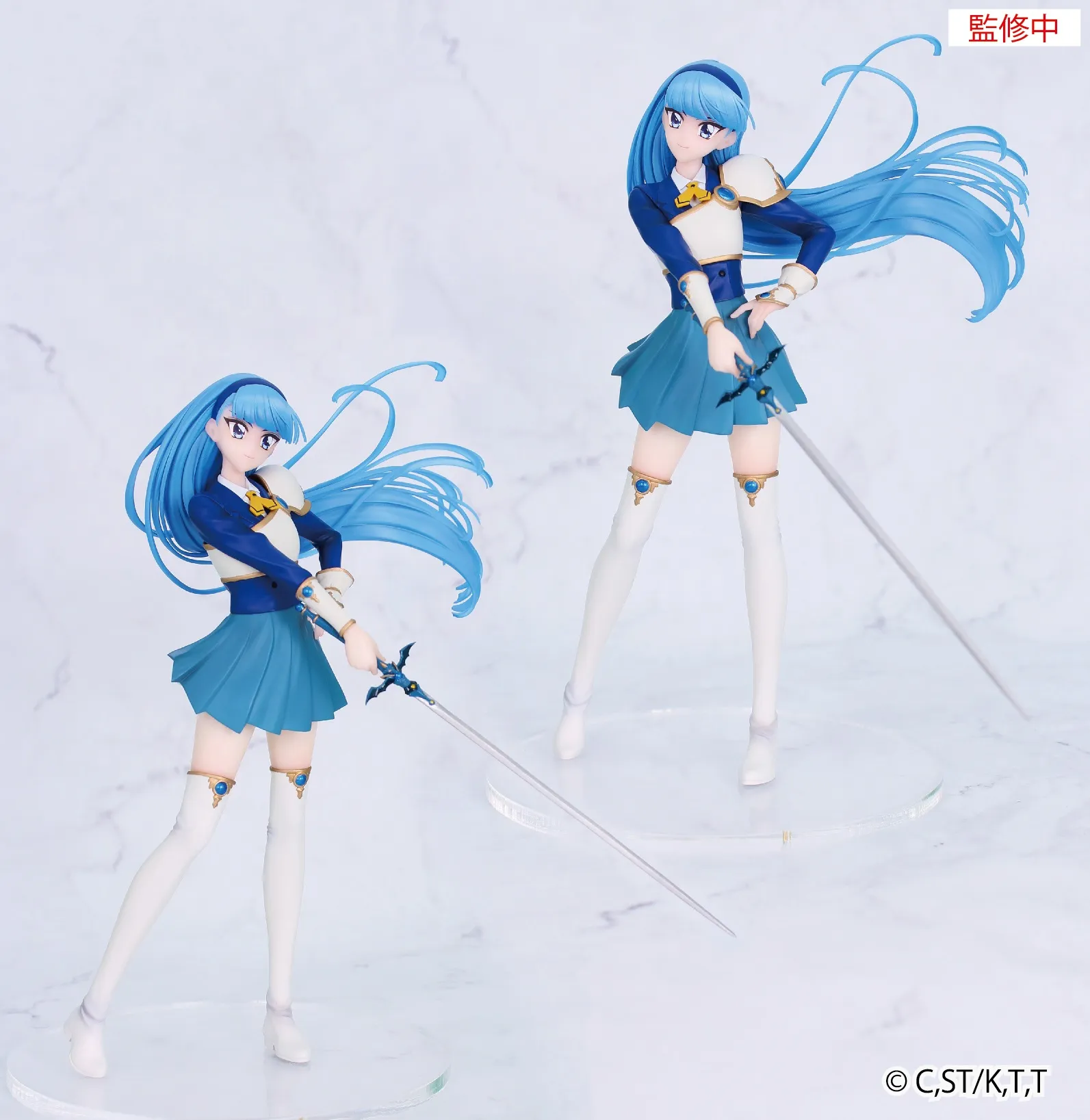 116421__09e1f1c3 MAGIC KNIGHT RAYEARTH UMI RYUUZAKI VIVIT FIGURE - immagine 1