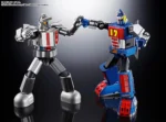 GX-101S DAITETSUJIN 17 & 18 GRAVITON BOX - immagine 4