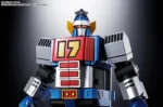 GX-101S DAITETSUJIN 17 & 18 GRAVITON BOX - immagine 3