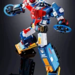 GX-88 DAIRUGGER XV