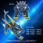 Zoids Action Figure AM-Z02 Blade Liger 38 cm - immagine 3