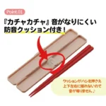 MONCHHICHI 18CM CHOPSTICKS BOX SET - immagine 4