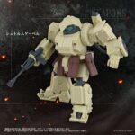 Armored Trooper Votoms Action Figure ToyRise AT-13 Erdspinne - immagine 4