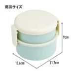 MONCHHICHI TWO LAYERS ROUND SHAPE LUNCH BOX - immagine 3