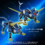 Zoids Action Figure AM-Z02 Blade Liger 38 cm - immagine 4