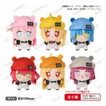 Bocchi the Rock! tekutomo Plush Keychain Blind Box Display (6) - immagine 4