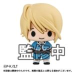 Shugo Chara! Chokorin Collection Mini Figures 5 cm Blind Box Assortment (6) - immagine 4