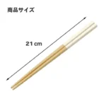 MONCHHICHI 21CM BAMBOO CHOPSTICKS - immagine 3