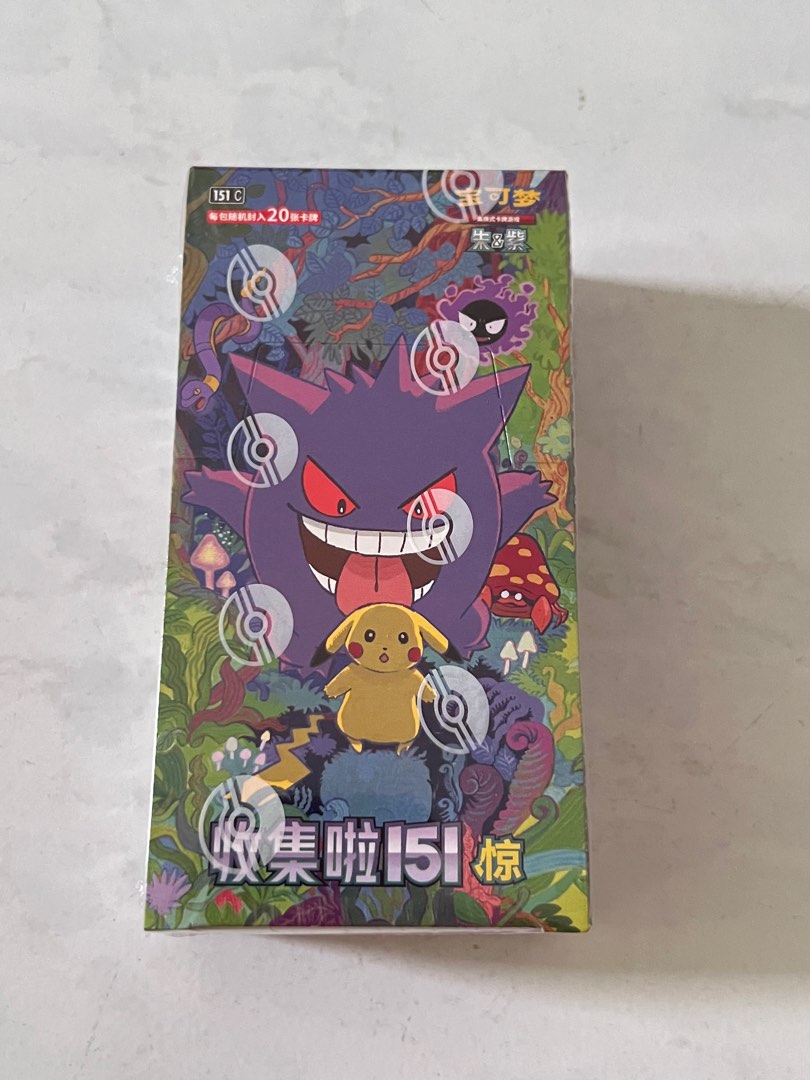 POK00250 -- 000 (36318) Pokemon 151 Scatola JUMBO Booster in cinese semplificato - immagine 1