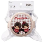 MONCHHICHI TWO LAYERS ROUND SHAPE LUNCH BOX - immagine 2