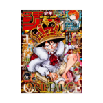 Weekly Shonen Jump 9/7 39 2026 – One Piece Cover