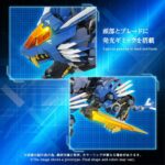 Zoids Action Figure AM-Z02 Blade Liger 38 cm - immagine 6