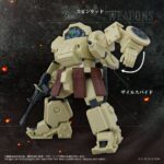 Armored Trooper Votoms Action Figure ToyRise AT-13 Erdspinne - immagine 5