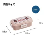 MONCHHICHI 530ML 4 LOCKS LUNCH BOX - immagine 2