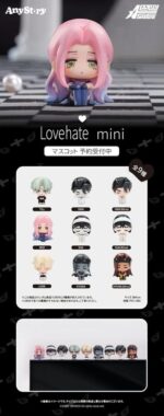 Alien Stage Mini Figures Love&Hate 4 cm Blind Box Assortment (9) - immagine 2