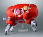 Ghost in the Shell The Robot Spirits <SIDE GHOST> Action Figure Fuchikoma 15 cm - immagine 4
