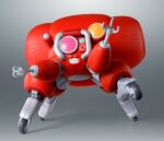 Ghost in the Shell The Robot Spirits <SIDE GHOST> Action Figure Fuchikoma 15 cm - immagine 5