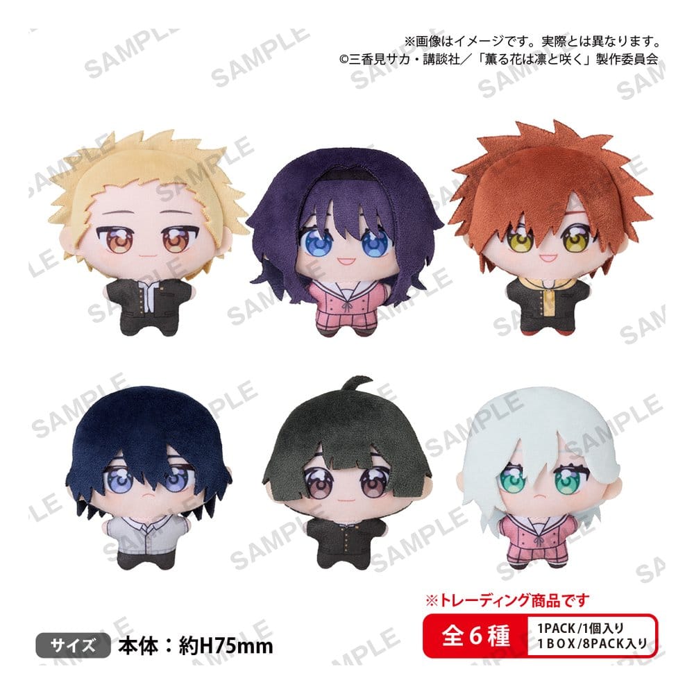 x_buro45696 The Fragrant Flower Blooms with Dignity Yume Nui Plush Figures 8 cm Blind Box Display (8) - immagine 1