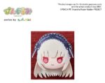 Rozen Maiden Pingurumi Pin Vol.1 Suigintou 8 cm
