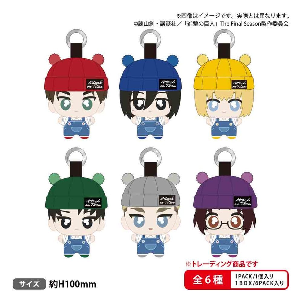 x_buro46973 Attack on Titan tekutomo Plush Keychains Blind Box Display (6) - immagine 1