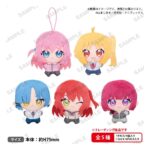 Bocchi the Rock! The Box Plush Figures Yume Nui Blind Box Display (6)