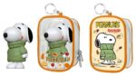 Snoopy Chase Case Mini Figure Blind Box Series 2 9 cm - immagine 3