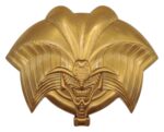 Yu-Gi-Oh! Medallion Exodia Head Limited Edition