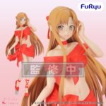 Sword Art Online BiCute Ribbons PVC Figure Asuna 24 cm