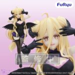 Date A Live? BiCute Dark Figure PVC Figure Mukuro Hoshimiya 23 cm