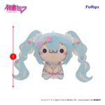 Hatsune Miku MOCHIPICO Plush Figure Sugar Cloud A 15 cm - immagine 2