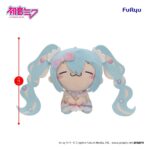 Hatsune Miku MOCHIPICO Plush Figure Sugar Cloud B 15 cm - immagine 2