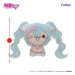 Hatsune Miku MOCHIPICO Plush Figure Sugar Cloud C 15 cm - immagine 2