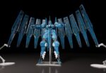 Linebarrels of Iron (Manga Edition) Moderoid Plastic Model Kit Vardant 19 cm - immagine 6