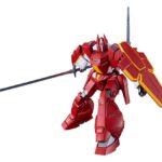 Panzer World Galient Moderoid Plastic Model Kit Galient Heavy Armor Kai 18 cm