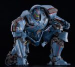 Pacific Rim Moderoid Plastic Model Kit Gipsy Danger 21 cm - immagine 4