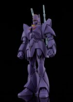 Giant Gorg Moderoid Plastic Model Kit Manon Guardian 17 cm - immagine 2