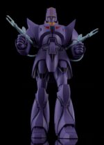 Giant Gorg Moderoid Plastic Model Kit Manon Guardian 17 cm - immagine 4