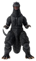 Godzilla: Final Wars (2004) Exquisite Basic Action Figure Godzilla 18 cm