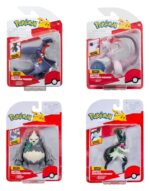 Pokémon Battle Feature Figure Action Figure ver. 21 Assortment (4)