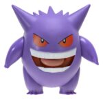 Pokémon Battle Feature Figure Action Figure ver. 22 Assortment (4) - immagine 2