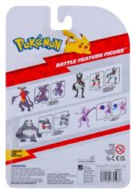 Pokémon Battle Feature Figure Pangoro - immagine 4