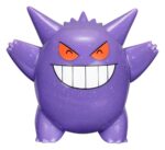 Pokémon Battle Figure Action Figure Gengar (30th Anniversary Glitter) 8 cm