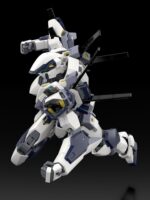 Full Metal Panic! Plastic Model Kit 1/48 Arbalest Special Set 18 cm - immagine 2