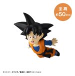 Dragon Ball Tobimas Mini Figures Vol. 3 Blind Box Assortment (6) - immagine 6