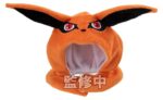 Naruto Shippuden Look Up Cape for PVC Figures Kurama
