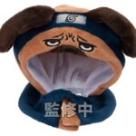 Naruto Shippuden Look Up Cape for PVC Figures Pakkun