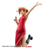Gintama G.E.M. Series PVC Figure Kagura (Limited Repeat) - immagine 6