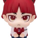 Welcome to Demon School! Iruma-kun Look Up PVC Figure Opera 11 cm