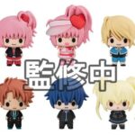 Shugo Chara! Chokorin Collection Mini Figures 5 cm Blind Box Assortment (6)